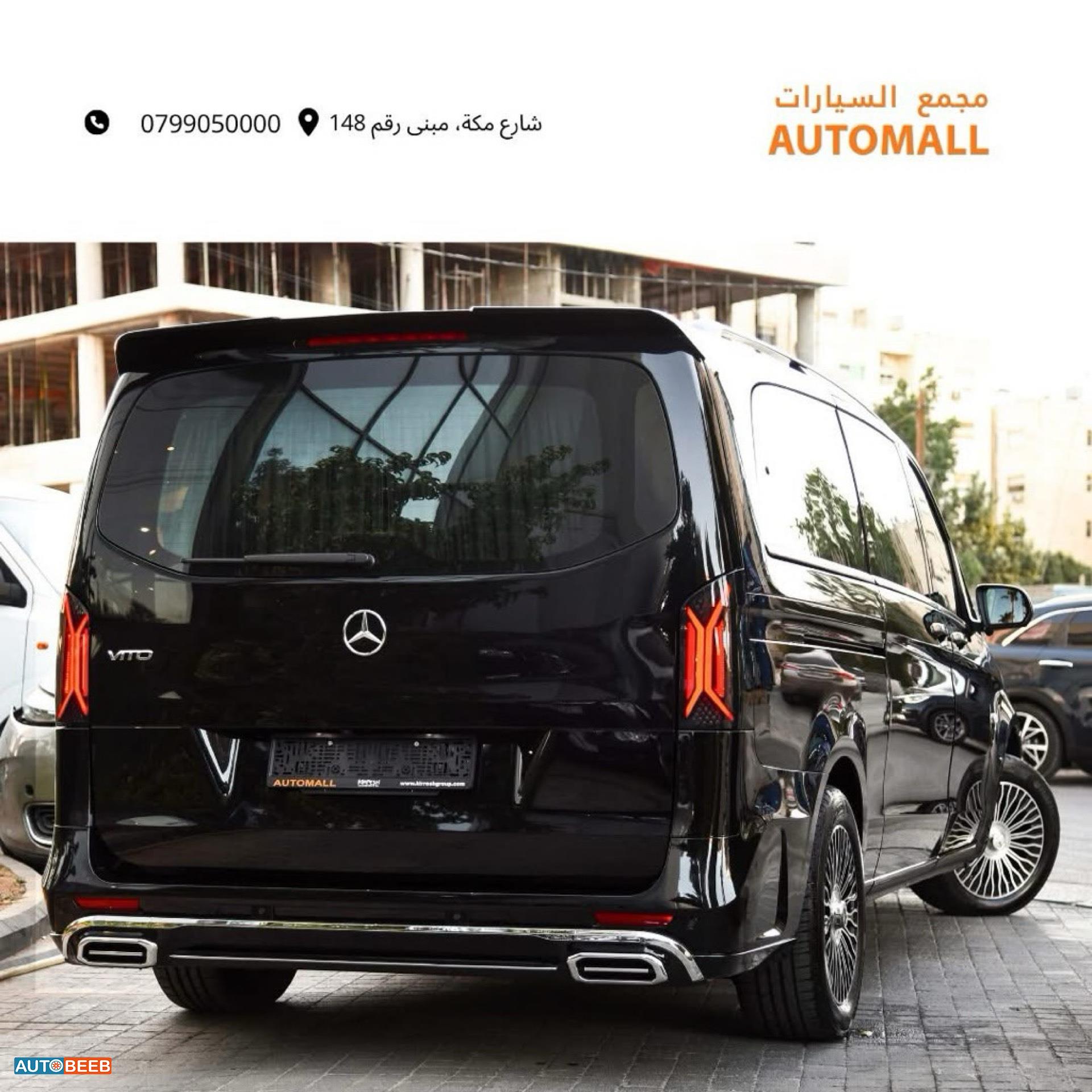 Minibus Mercedes Benz 2025