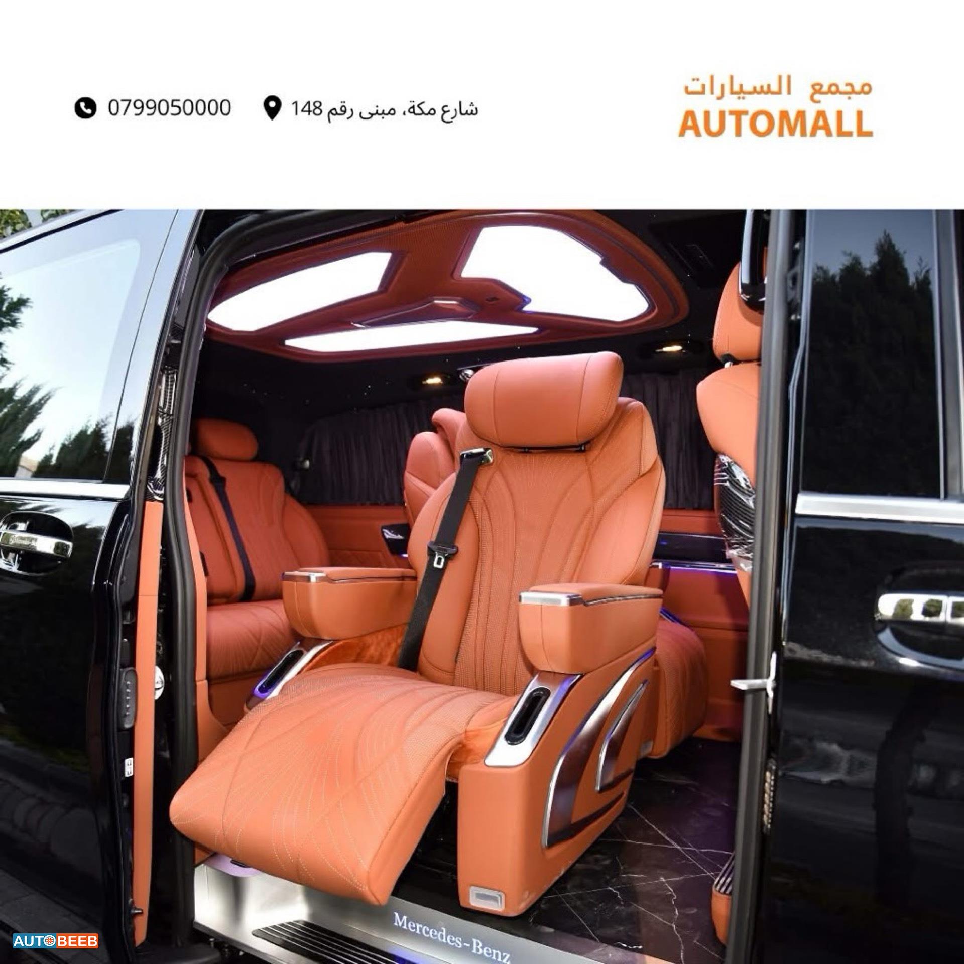 Minibus Mercedes Benz 2025