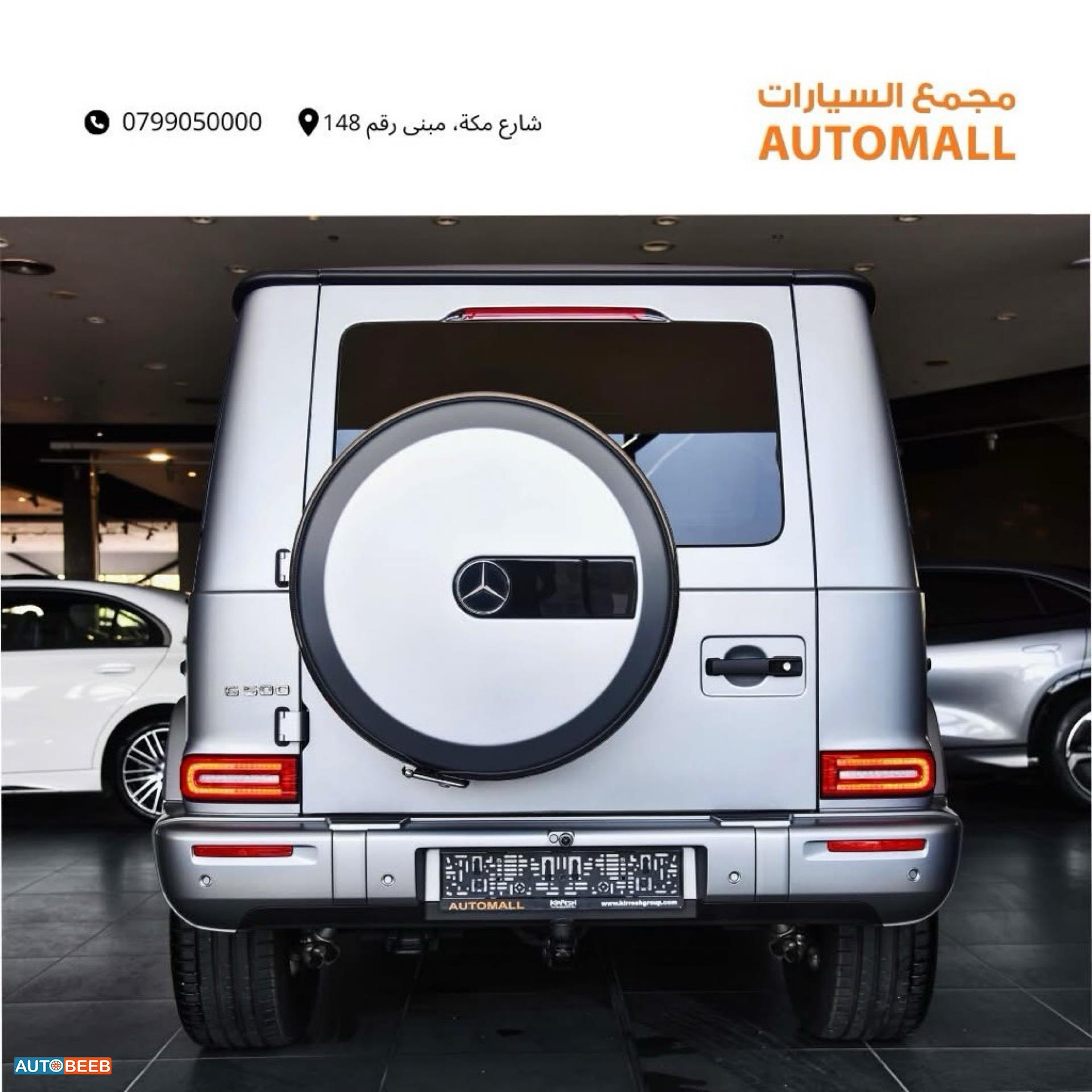 Mercedes Benz G500 2025