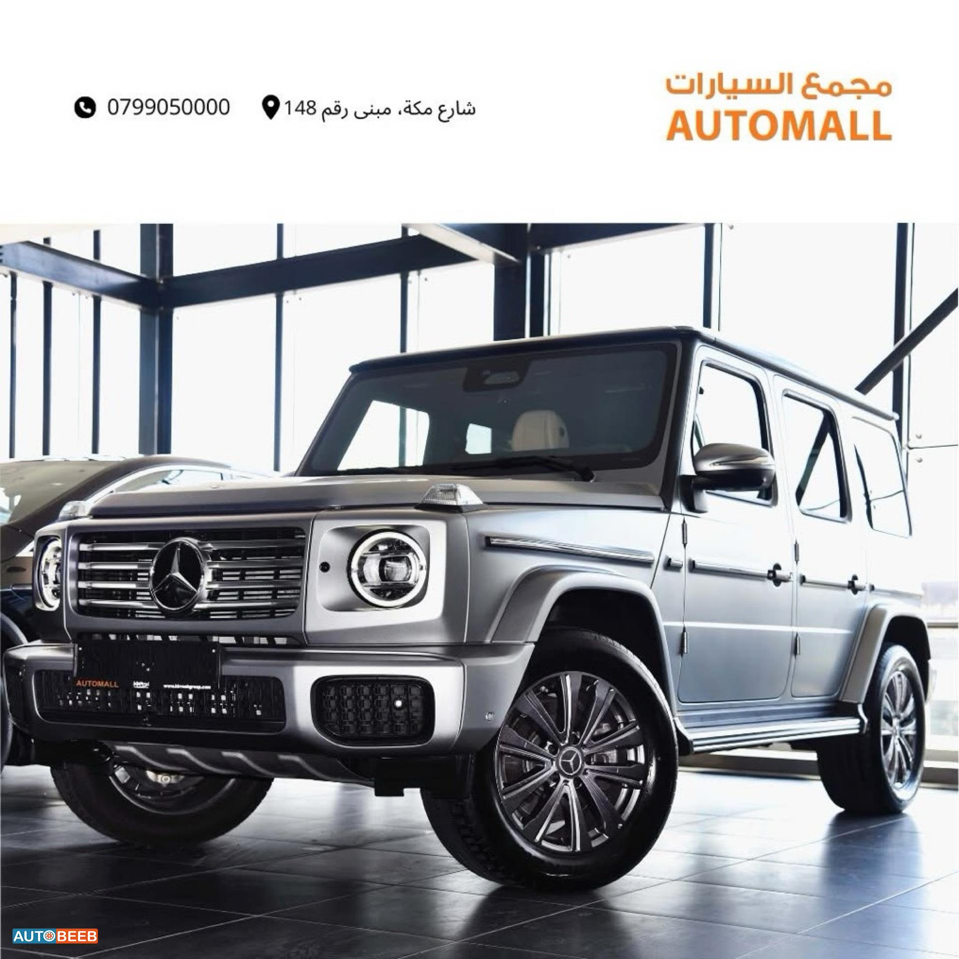 Mercedes Benz G500 2025