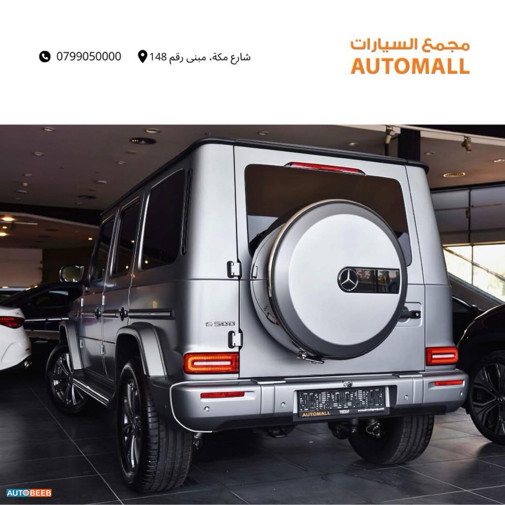 Mercedes Benz G500 2025