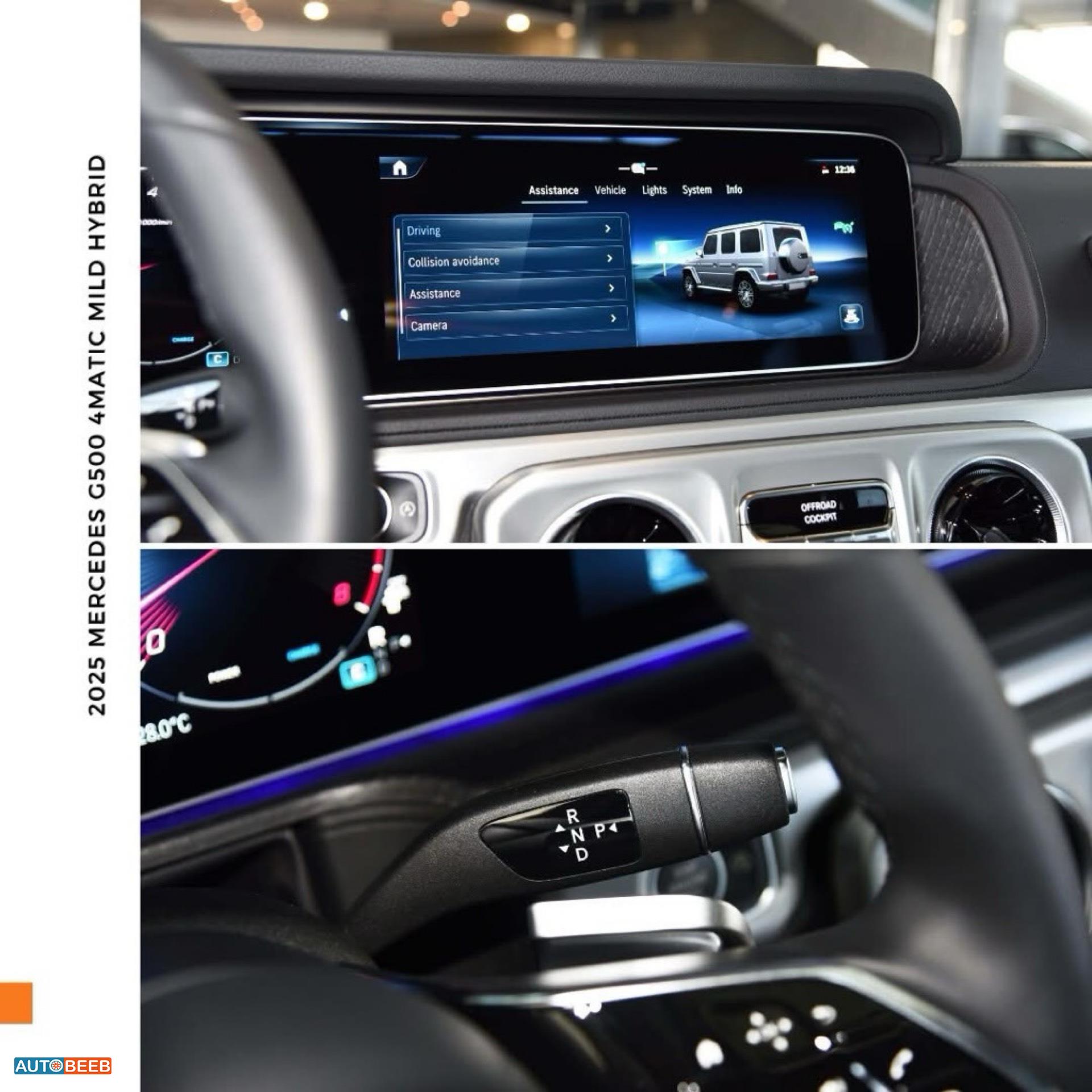 Mercedes Benz G500 2025