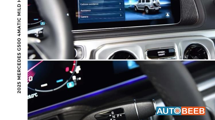 Mercedes Benz G500 2025