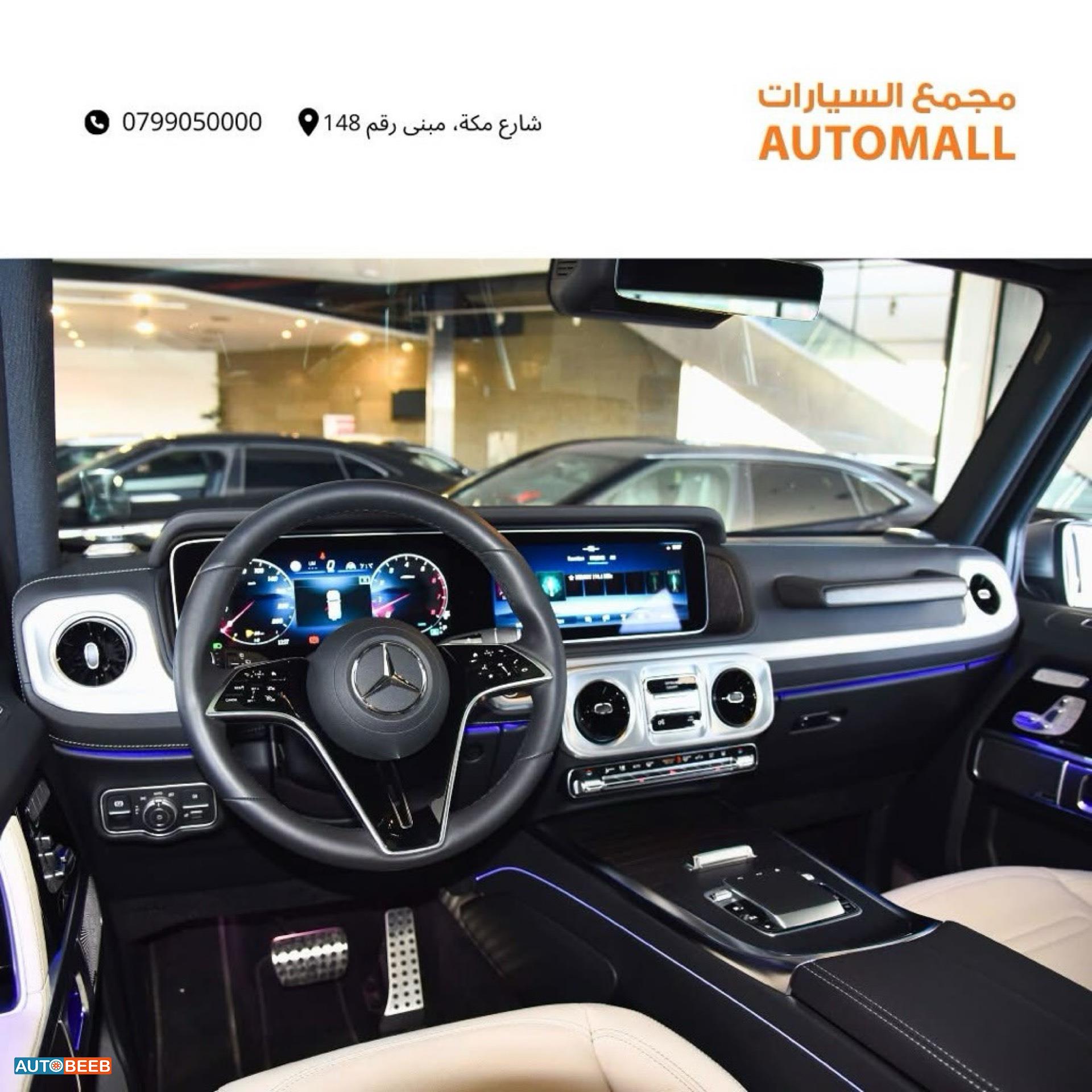 Mercedes Benz G500 2025