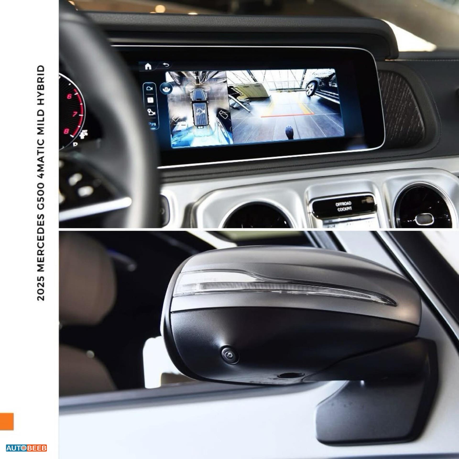 Mercedes Benz G500 2025
