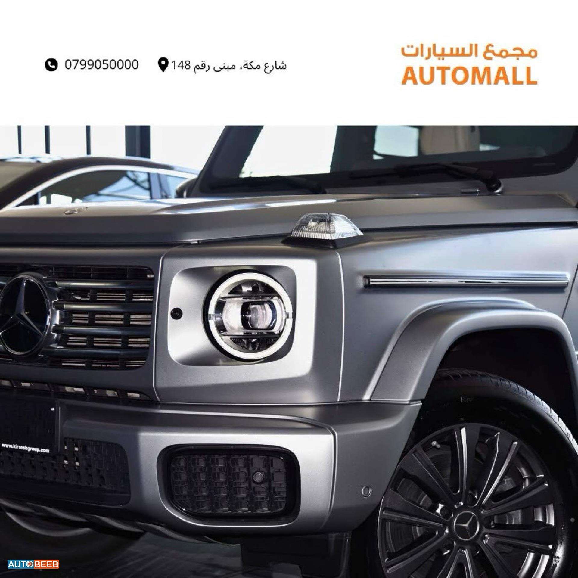 Mercedes Benz G500 2025