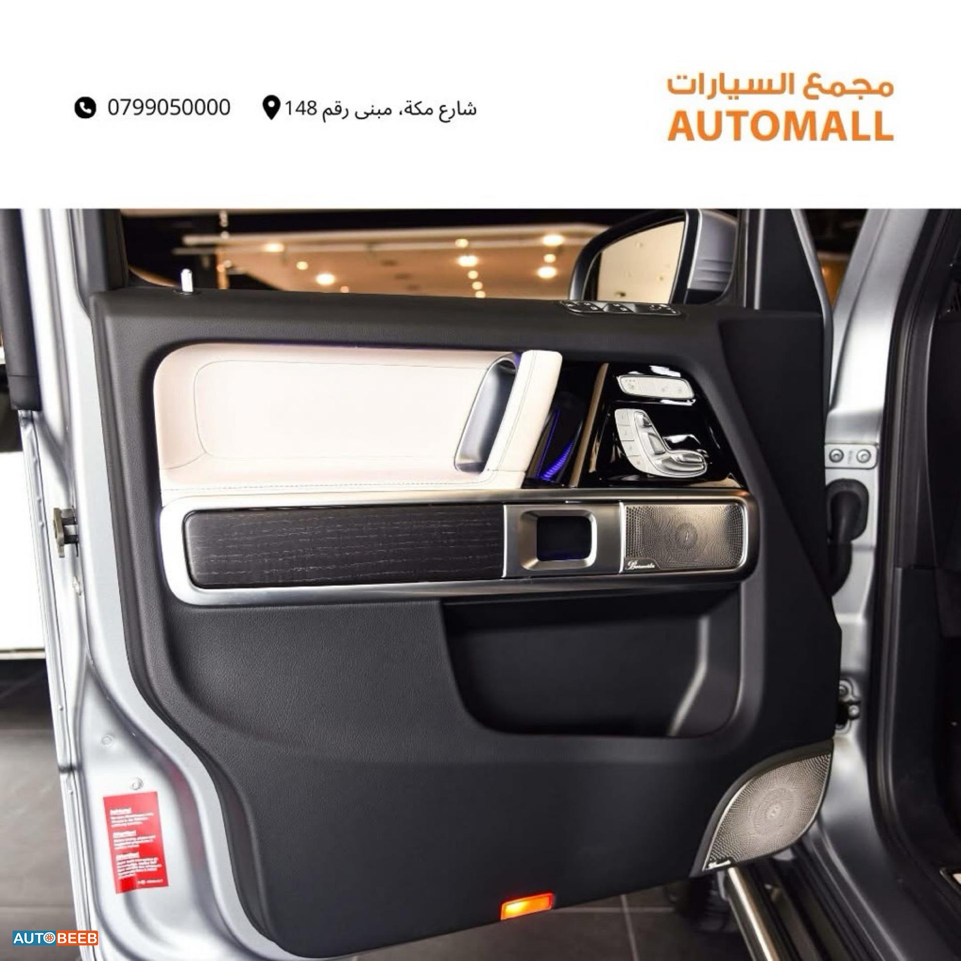 Mercedes Benz G500 2025