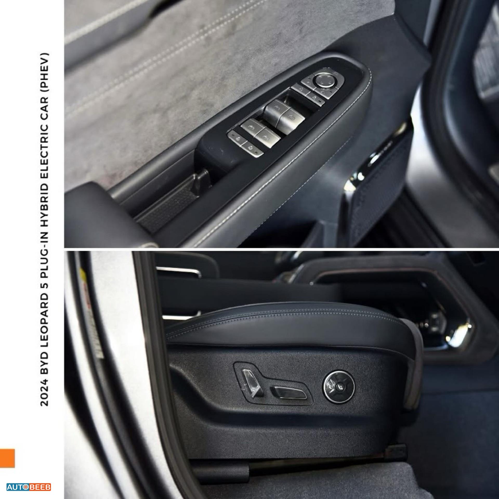 BYD Leopard 5 2024