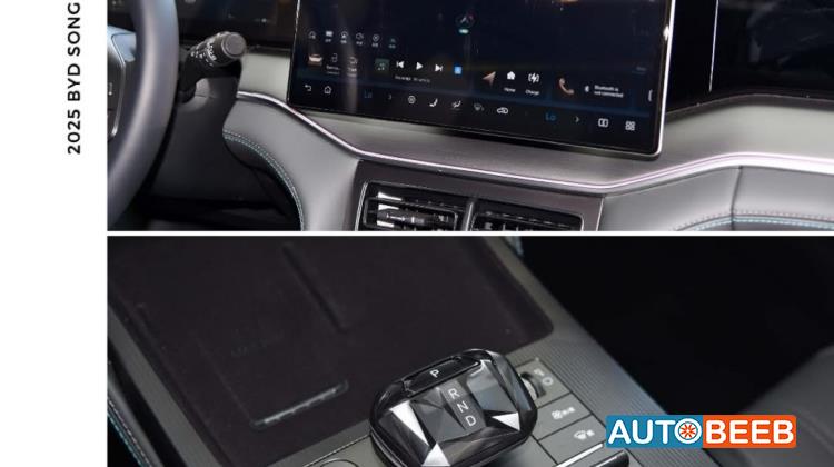 BYD Song L 2025