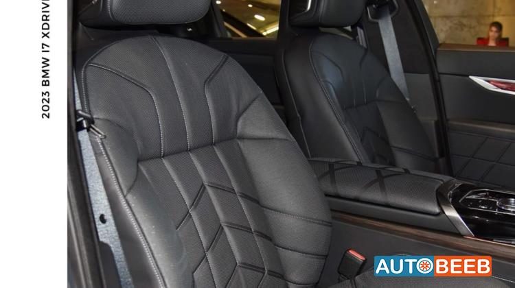 BMW i7 2023