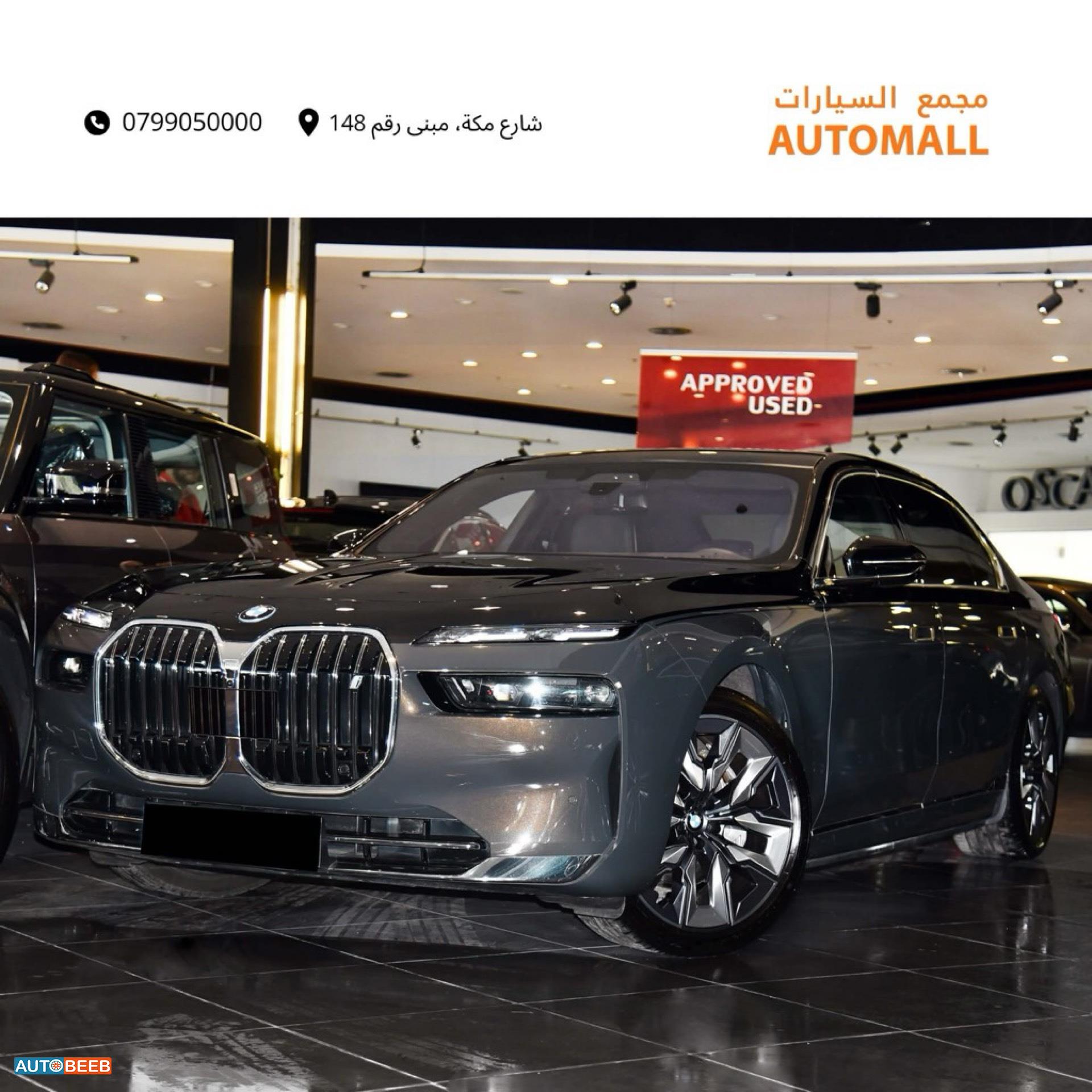 BMW i7 2023