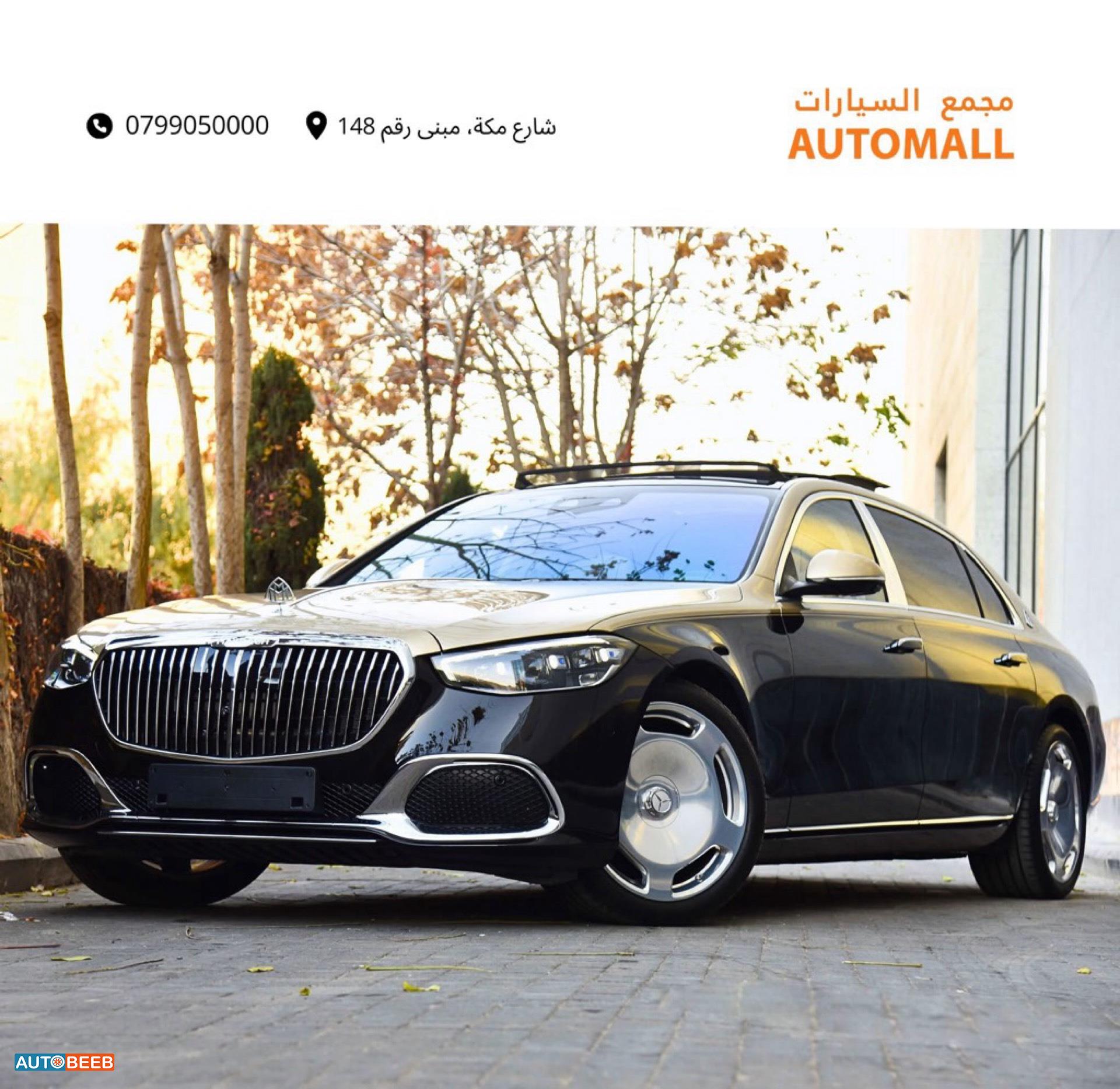 Mercedes Benz Maybach 2023