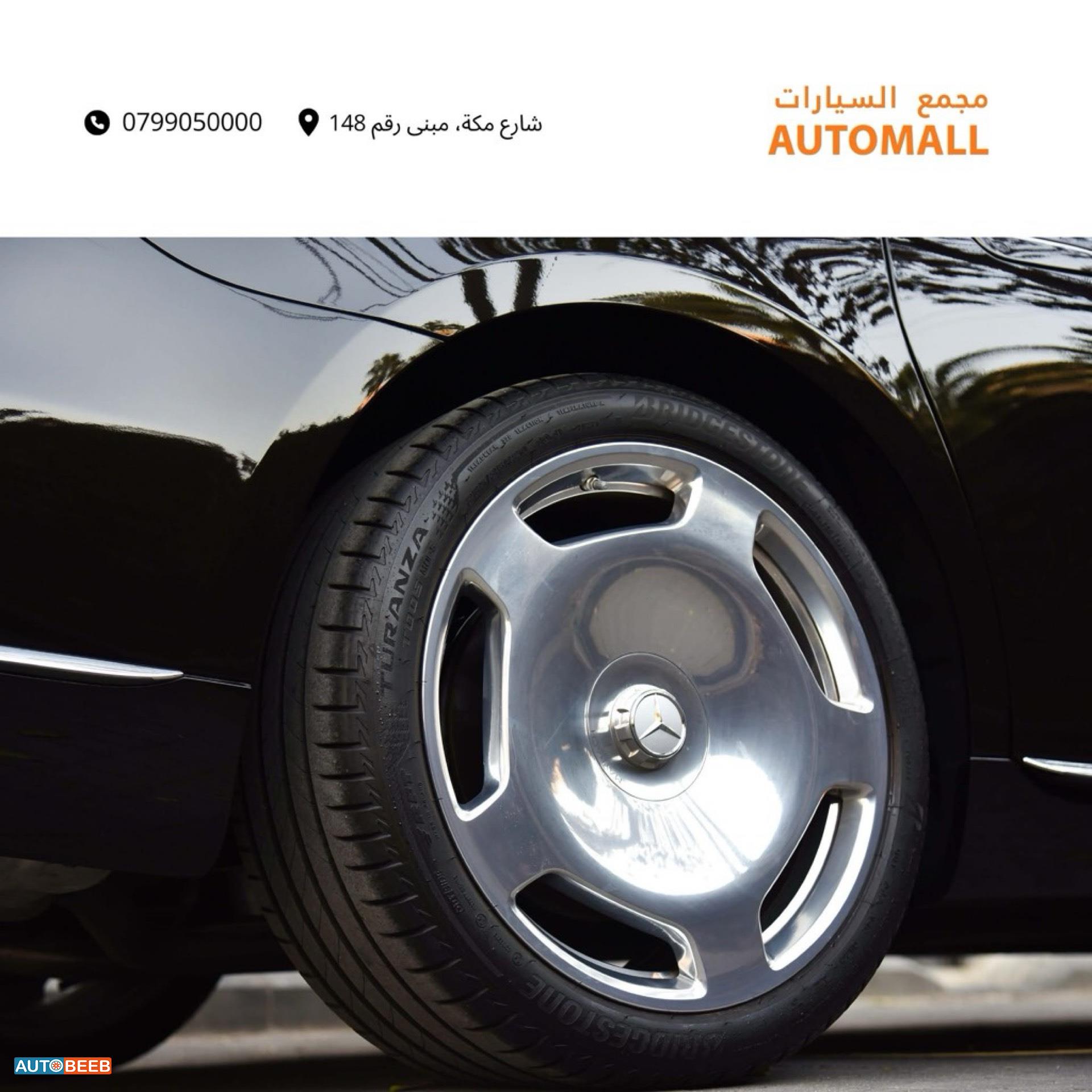 Mercedes Benz Maybach 2023