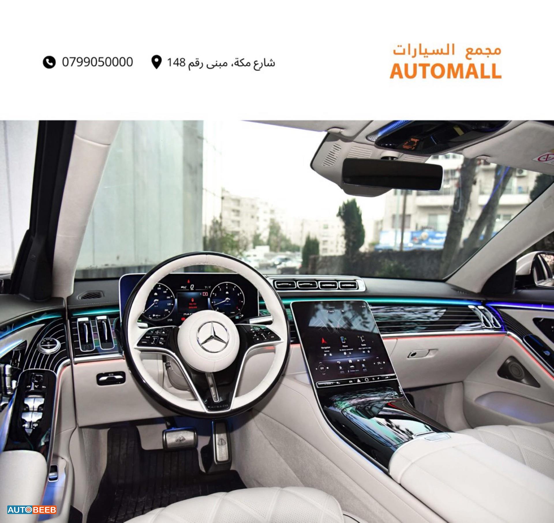 Mercedes Benz Maybach 2023