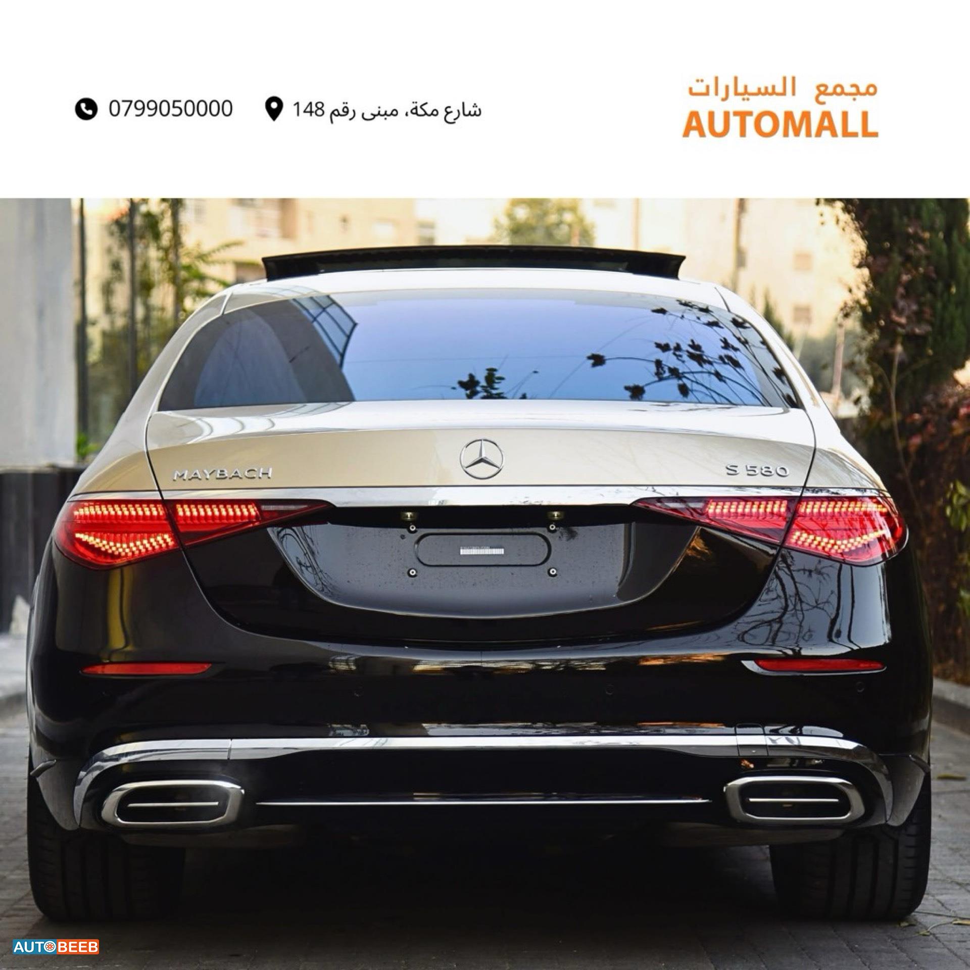 Mercedes Benz Maybach 2023