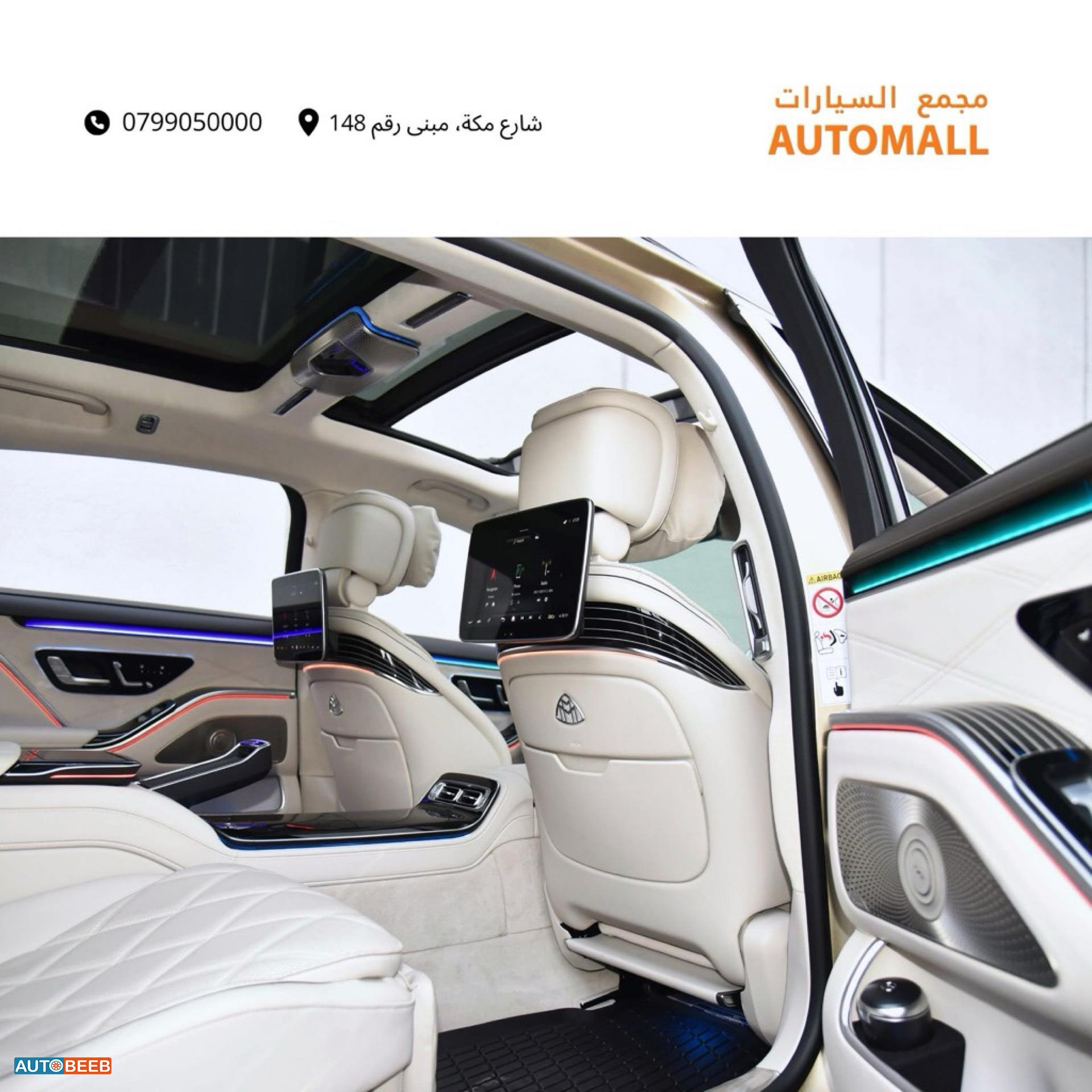 Mercedes Benz Maybach 2023