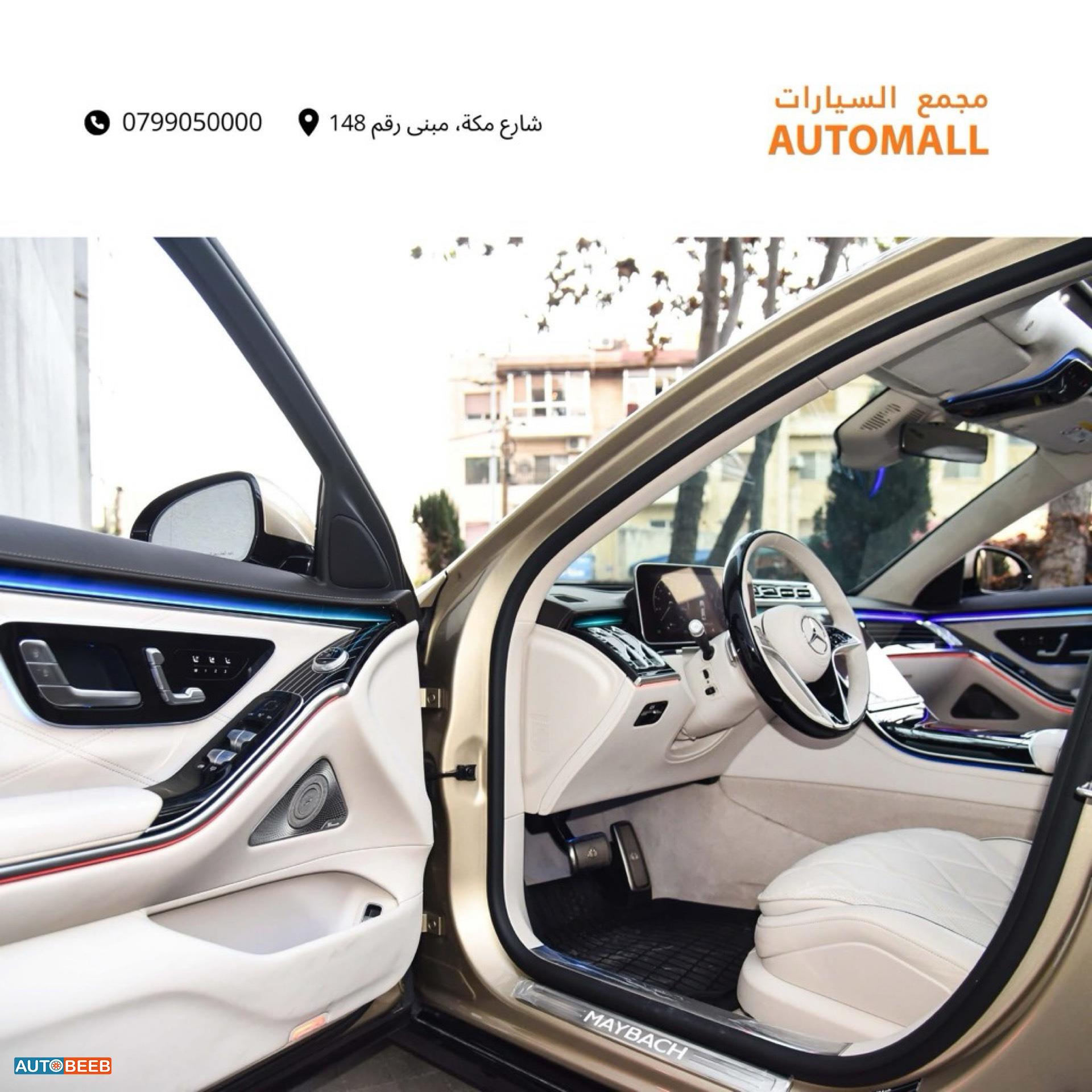 Mercedes Benz Maybach 2023