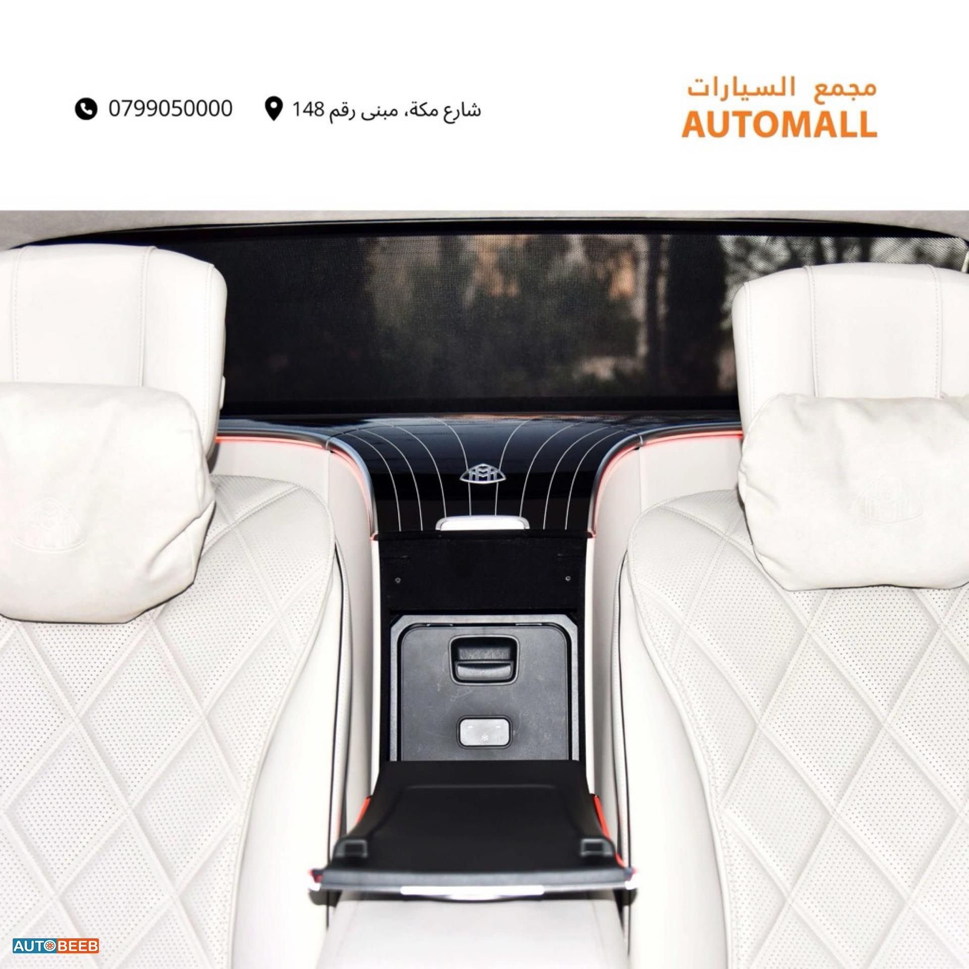 Mercedes Benz Maybach 2023