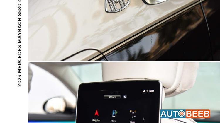 Mercedes Benz Maybach 2023