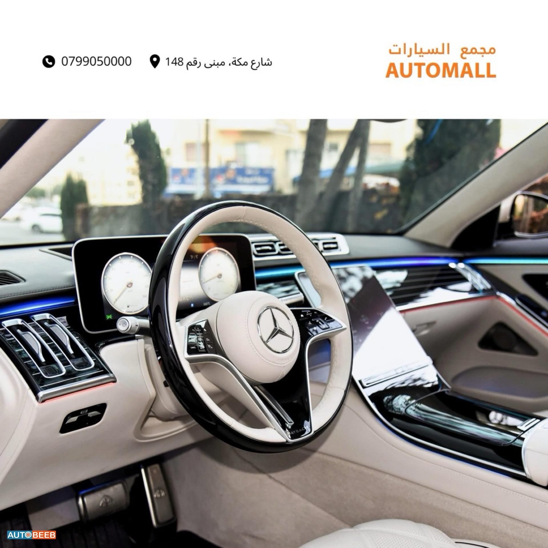 Mercedes Benz Maybach 2023