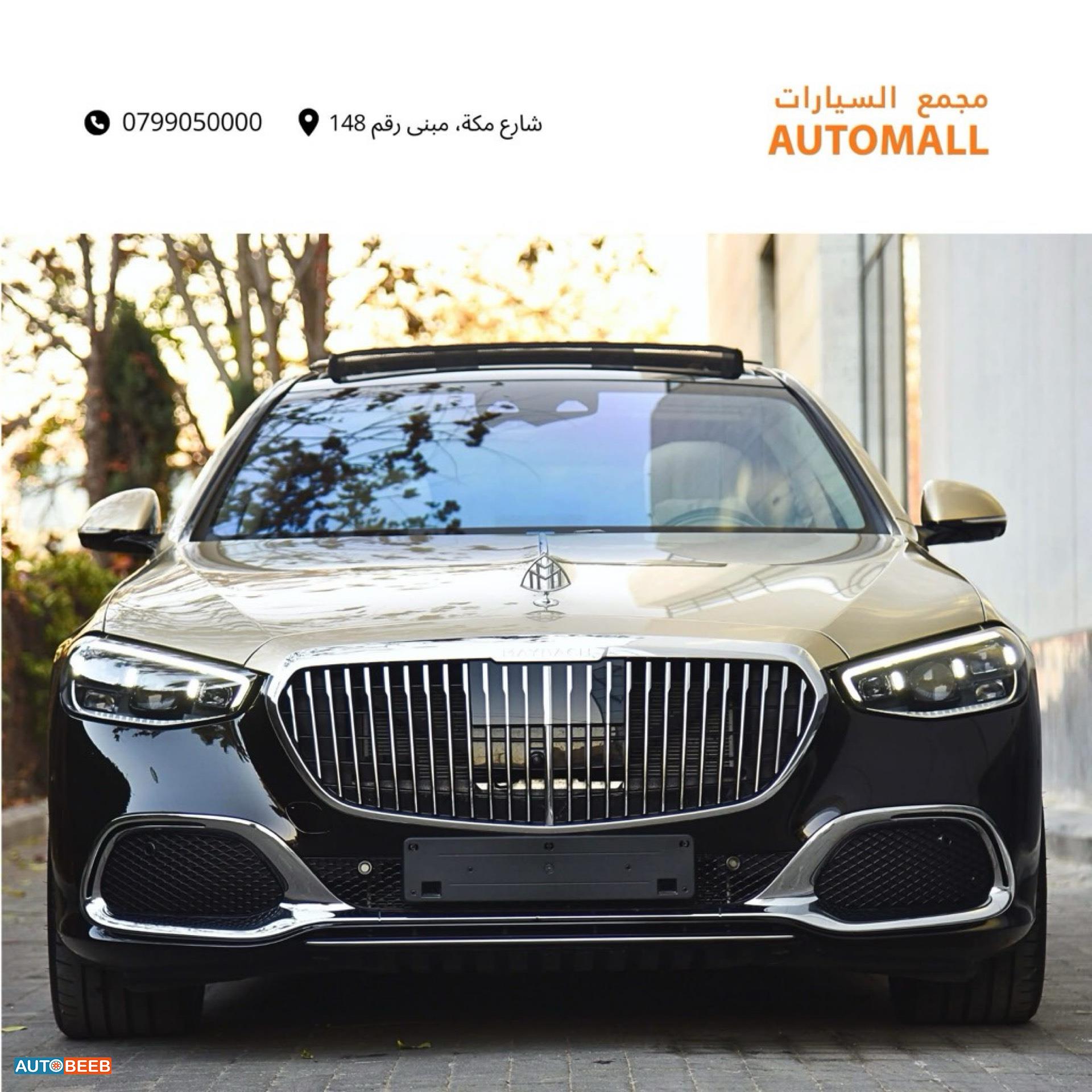 Mercedes Benz Maybach 2023