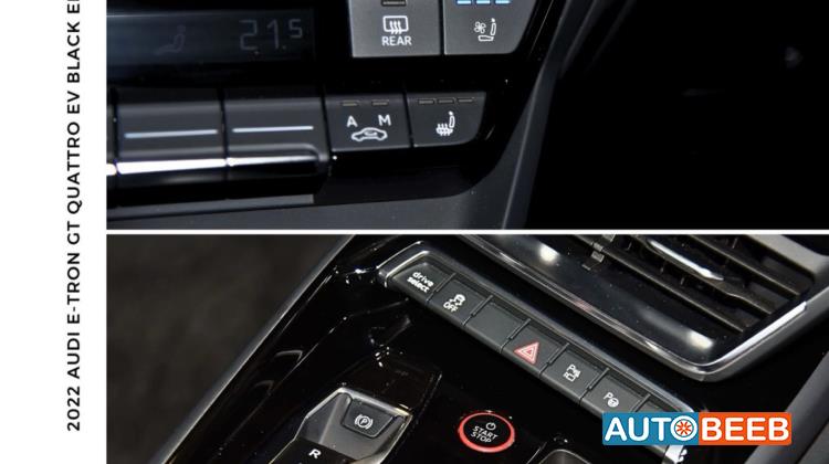 اودي e-ترون GT 2022