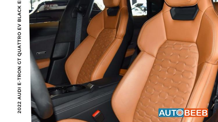 اودي e-ترون GT 2022