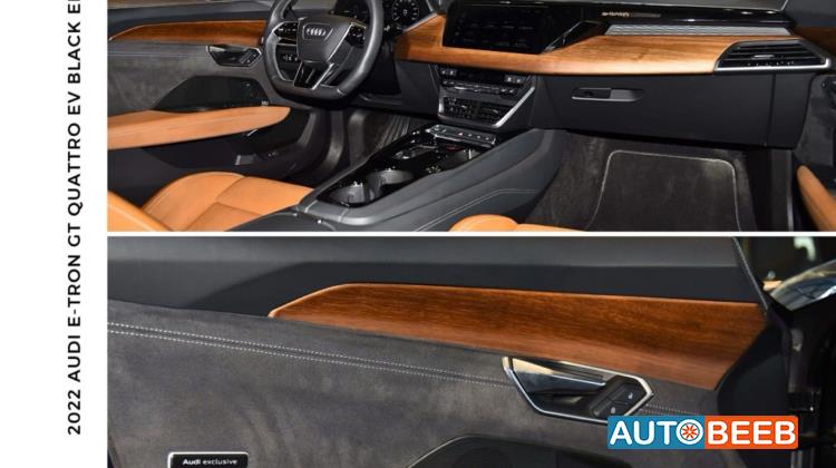 اودي e-ترون GT 2022