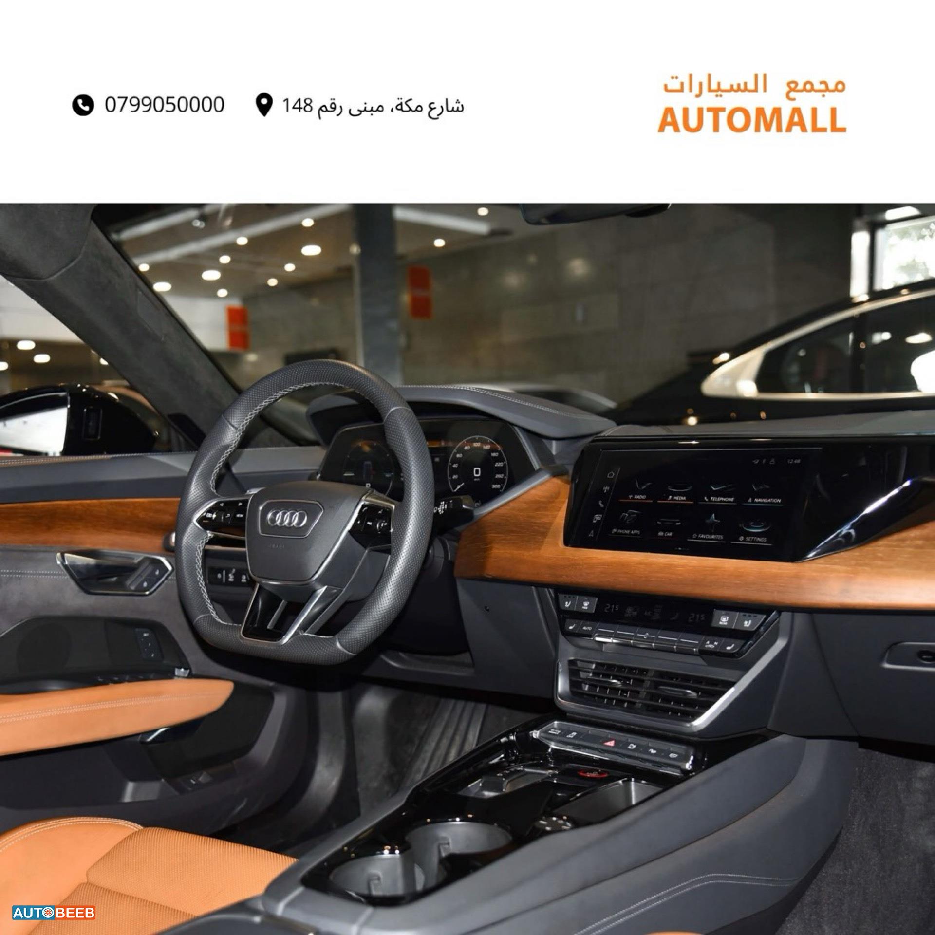 اودي e-ترون GT 2022