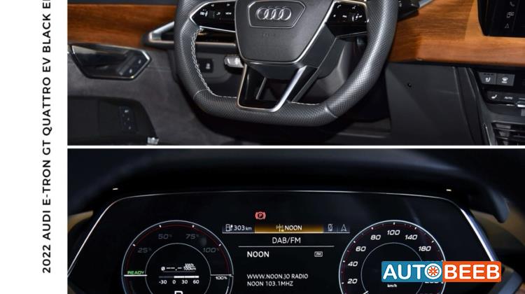 اودي e-ترون GT 2022