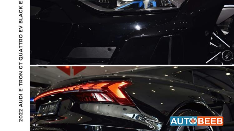 اودي e-ترون GT 2022