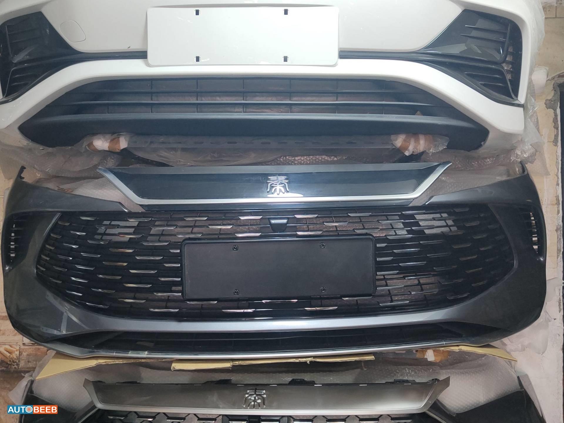 Body  Bumper BYD Song L