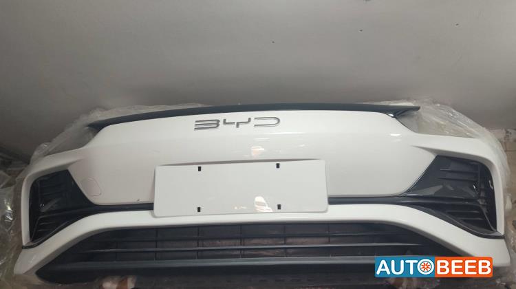 Body  Bumper BYD E2