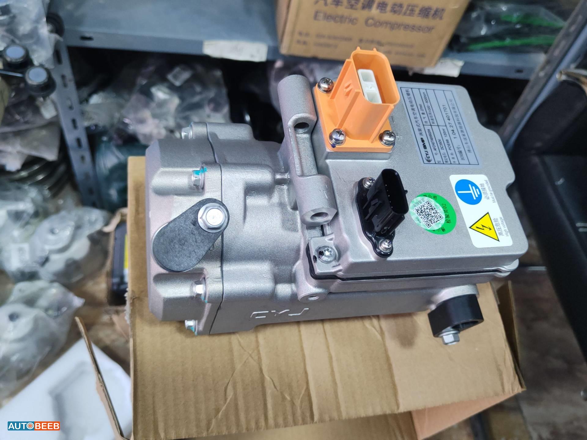 كومبرصر مكيف نيتا U 2023 2024