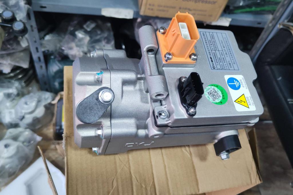 كومبرصر مكيف نيتا U 2023 2024