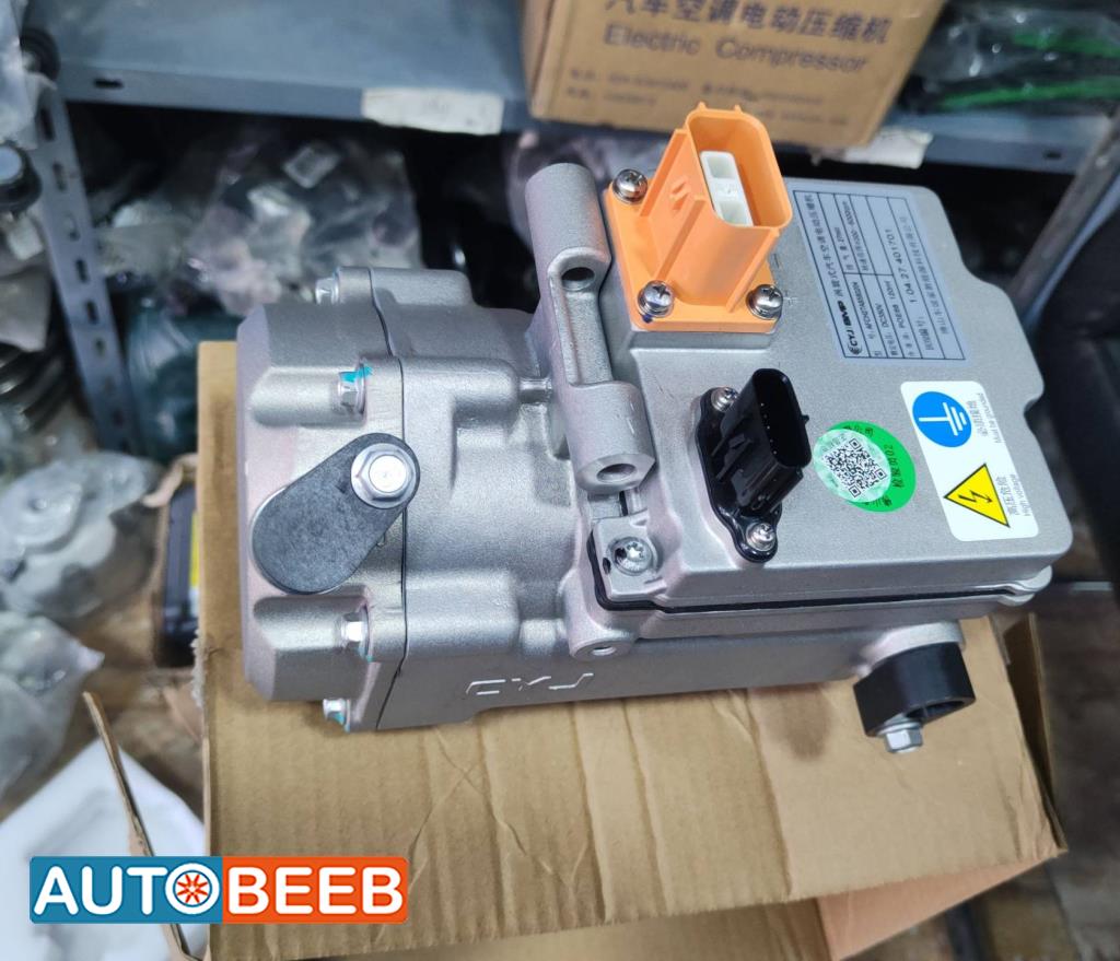 كومبرصر مكيف نيتا U 2023 2024