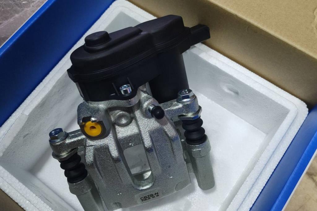 مخ بريك نيتا U 2023 2024