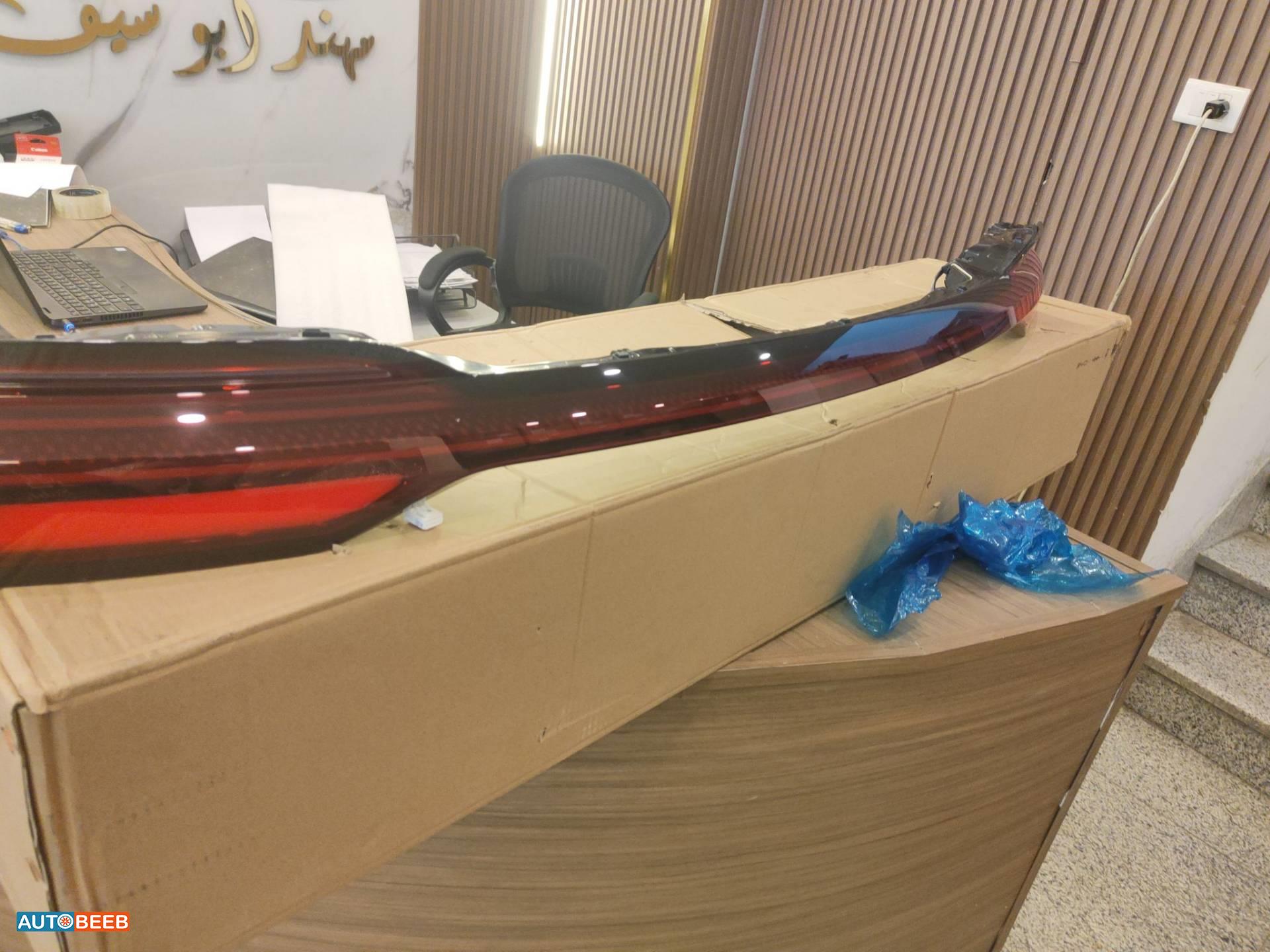 Lights Other BYD Song Plus