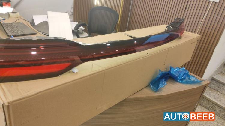 Lights Other BYD Song Plus