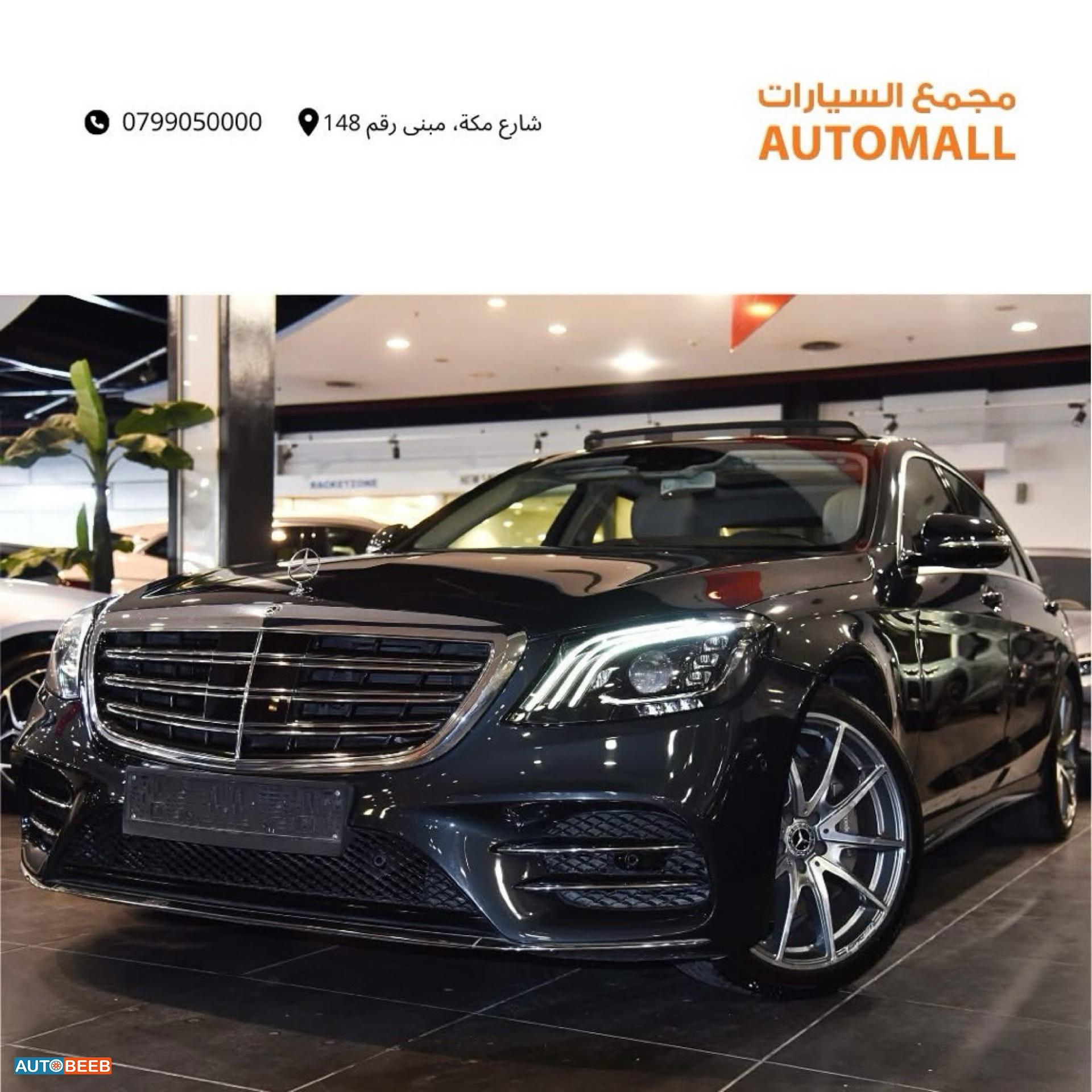 Mercedes Benz S320 2019