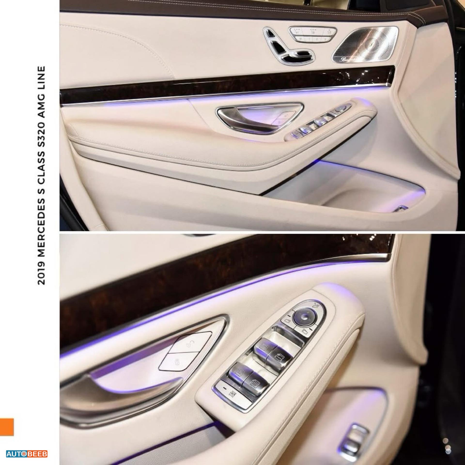 Mercedes Benz S320 2019