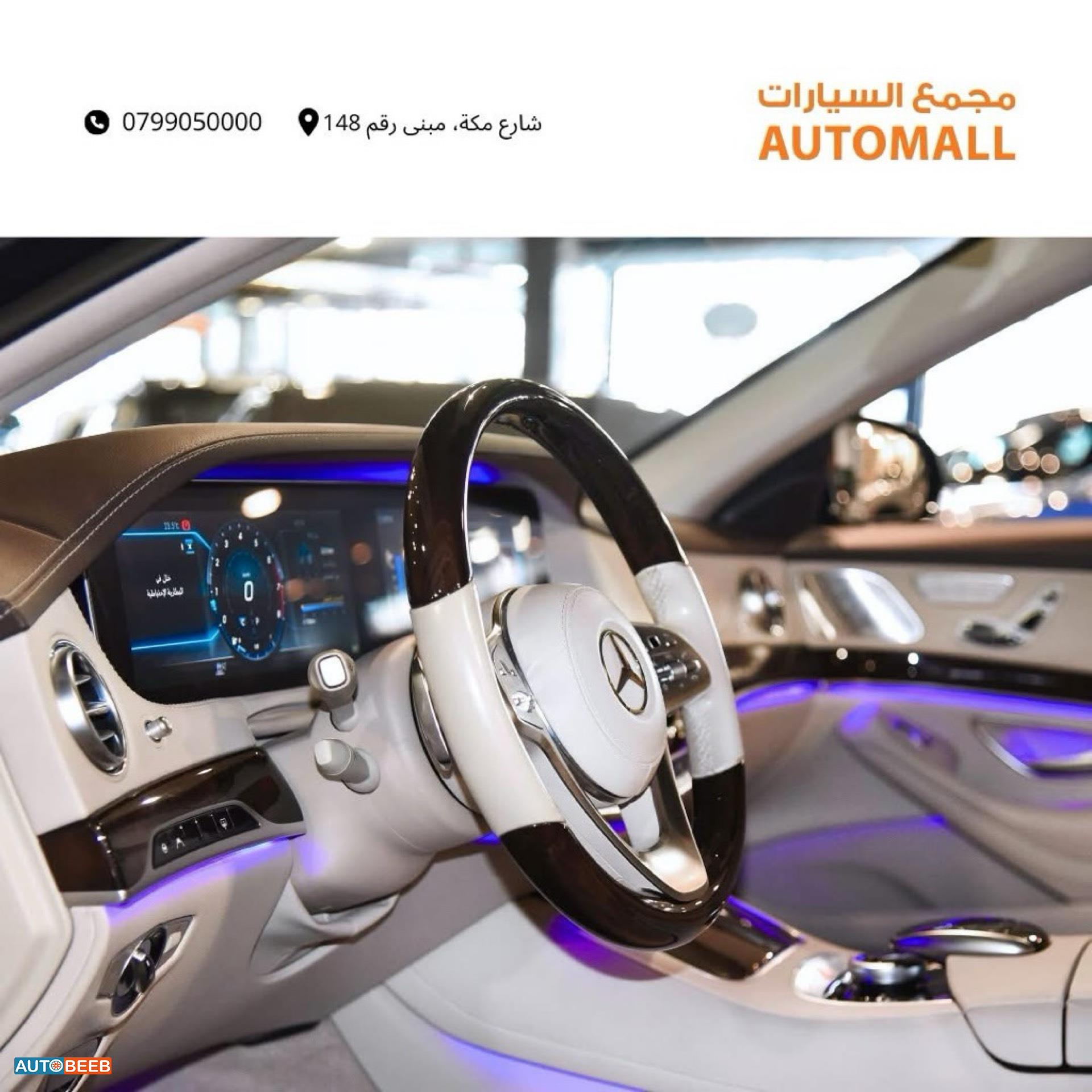 Mercedes Benz S320 2019