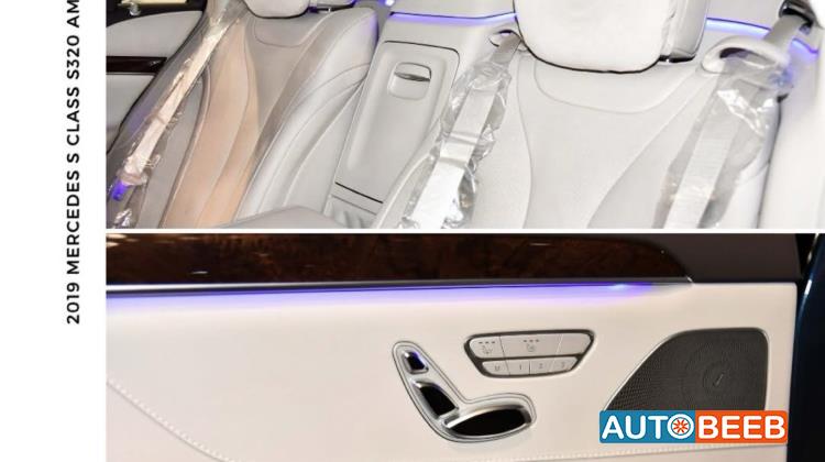 Mercedes Benz S320 2019