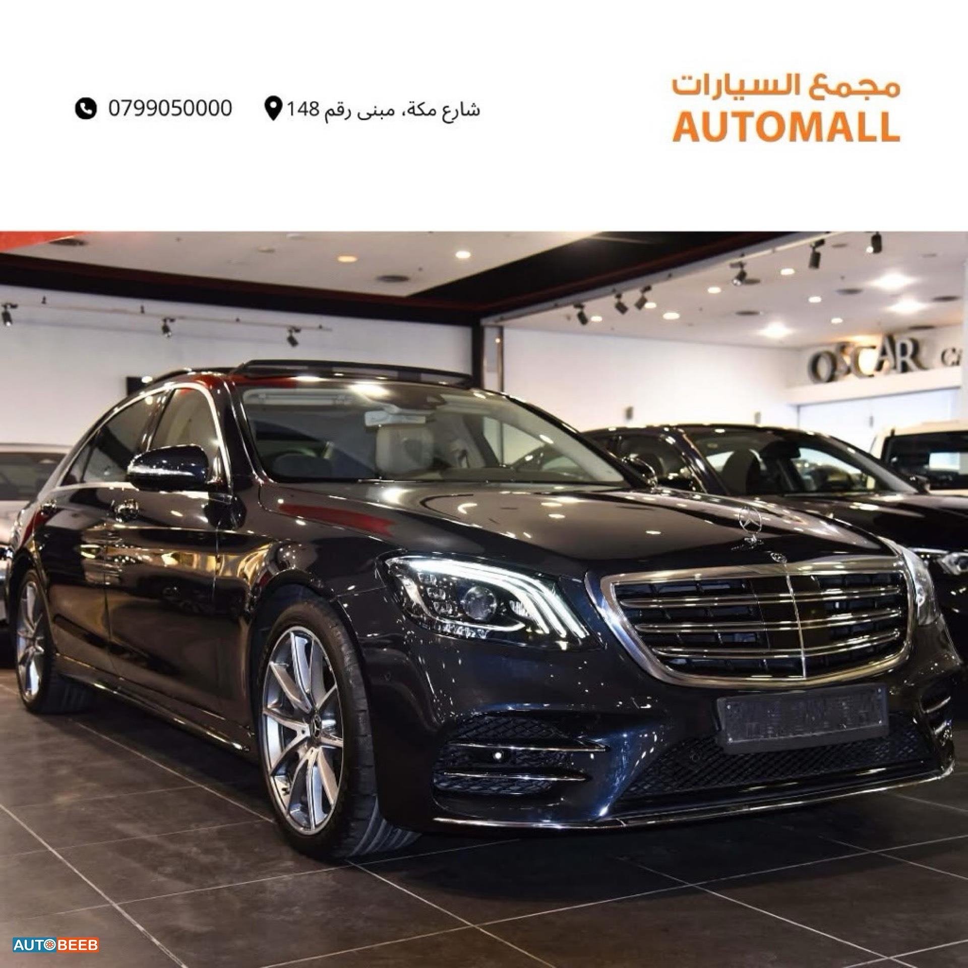 Mercedes Benz S320 2019