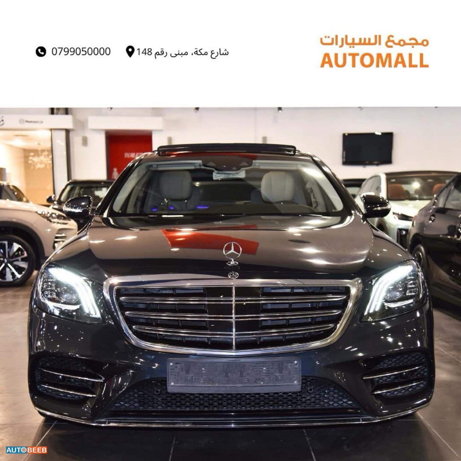 Mercedes Benz S320 2019