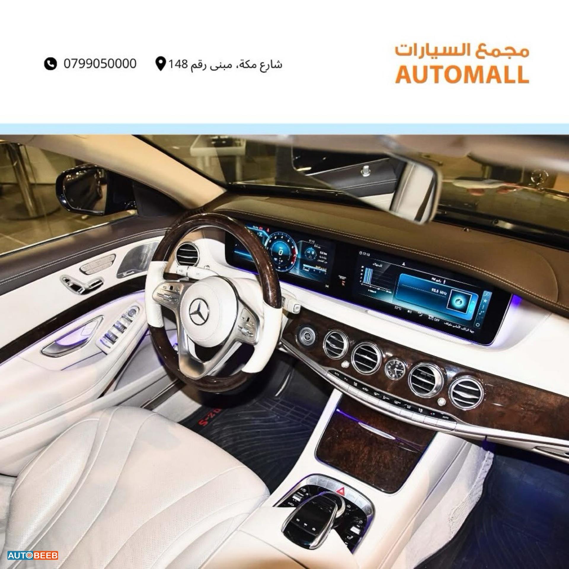 Mercedes Benz S320 2019