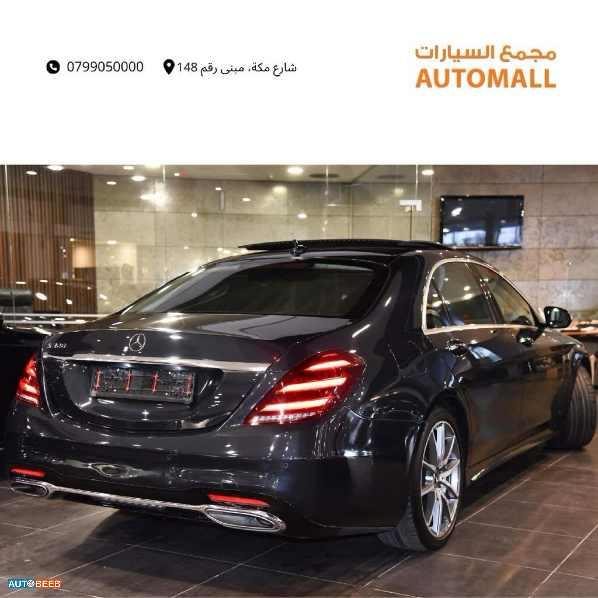 Mercedes Benz S320 2019