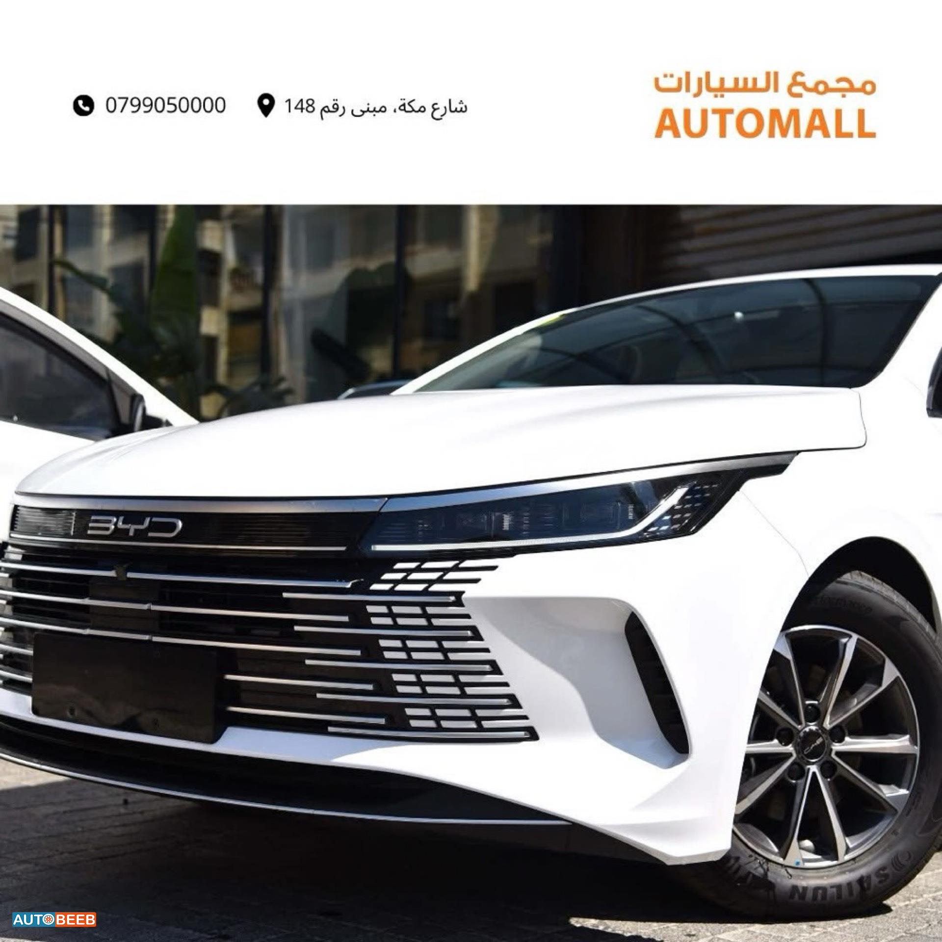 BYD Destroyer 05 2025