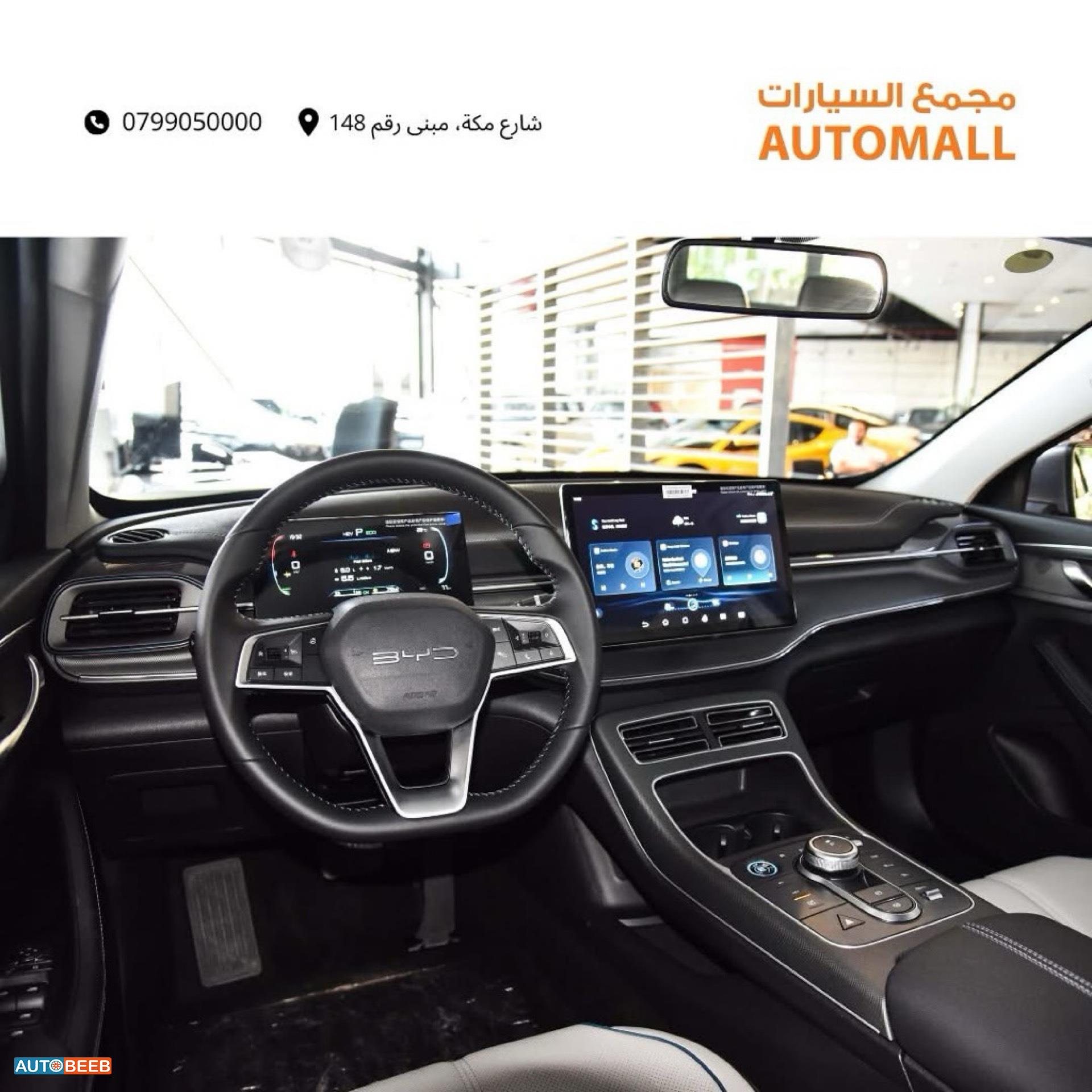 BYD Destroyer 05 2025