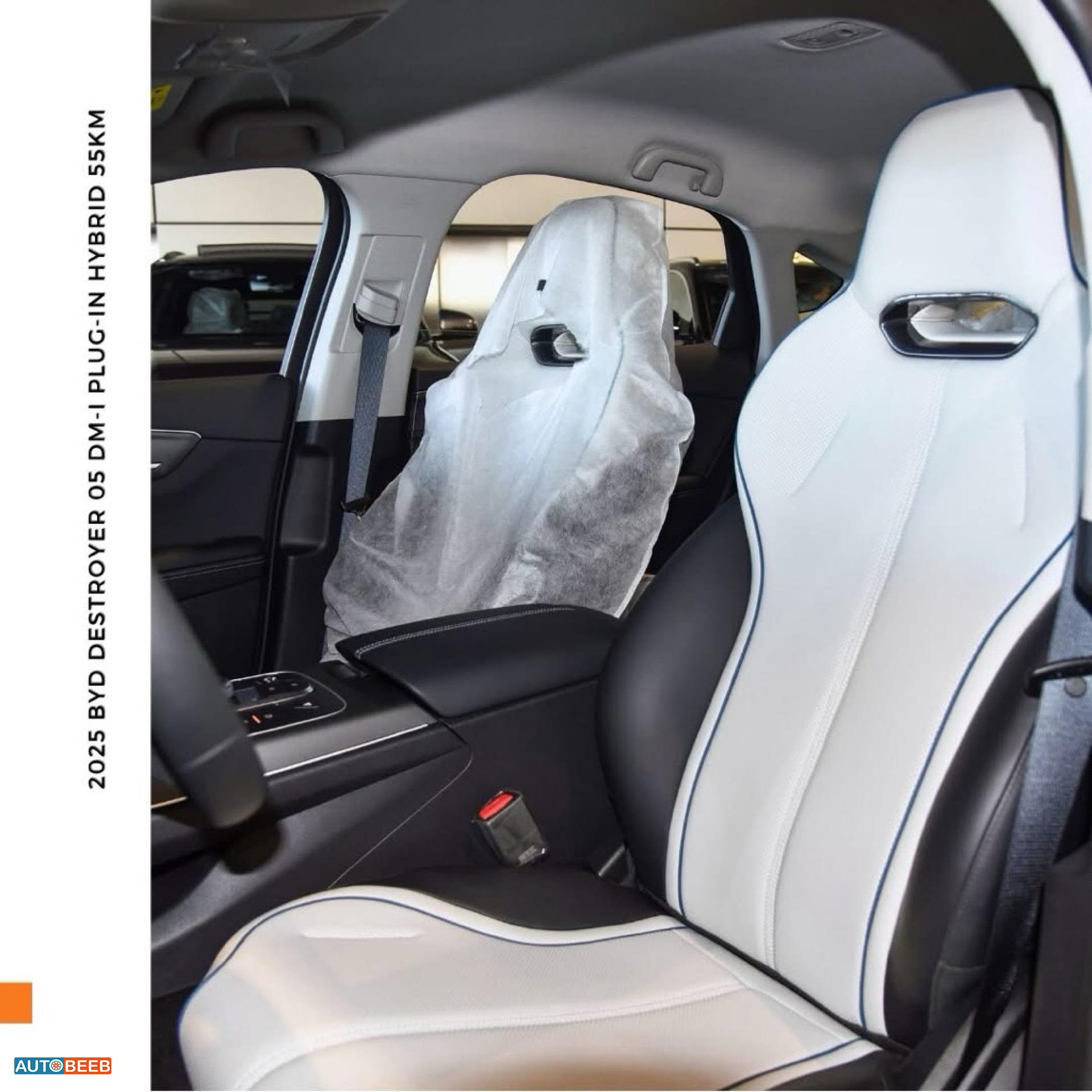 BYD Destroyer 05 2025